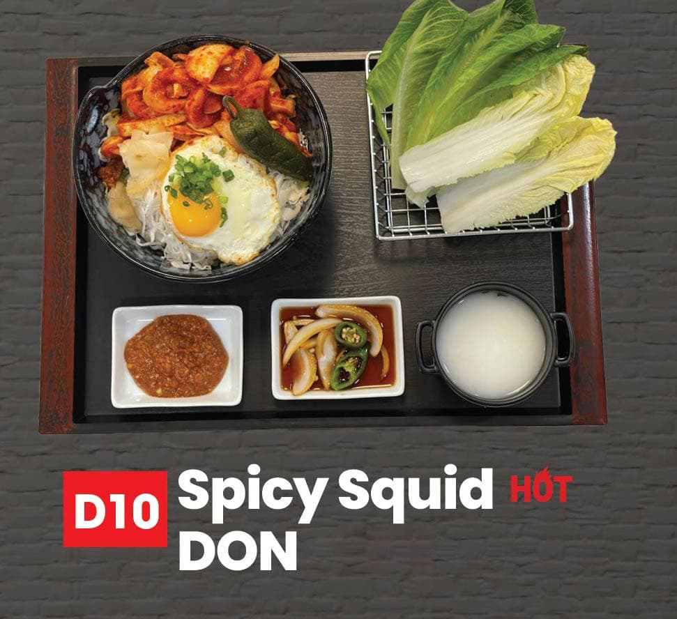 Spicy Squid Don