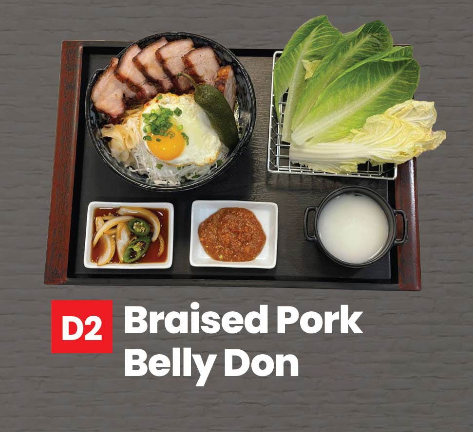 Braised Pork Belly Don