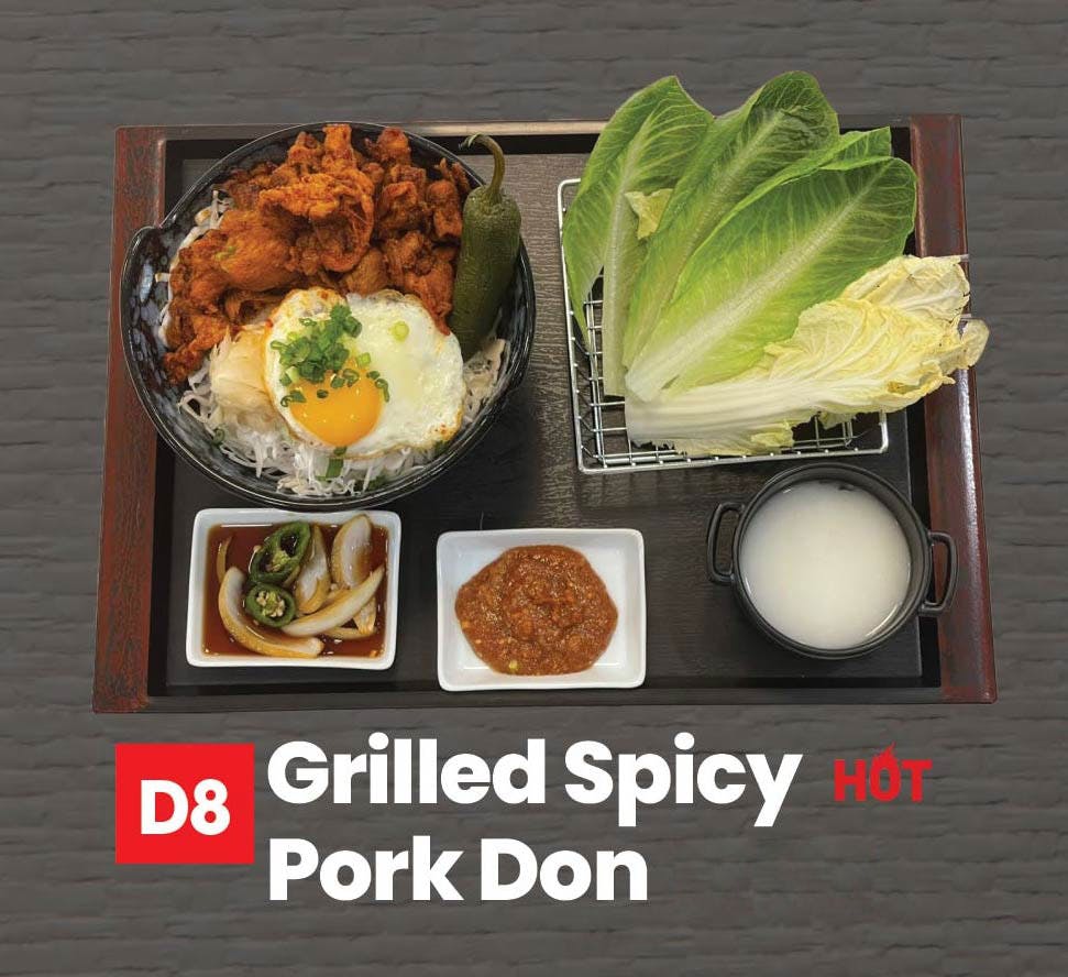 Grilled Spicy Pork Don